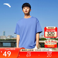 安踏休閑短袖t恤男女同款夏季簡(jiǎn)約純色圓領(lǐng)運動(dòng)打底衫寬松情侶上衣