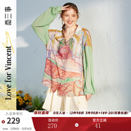 兩三事設計感小眾薄款襯衫女夏季梵高油畫(huà)風(fēng)雪紡防曬衫花野芳菲 綠色 S