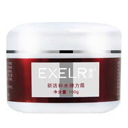 萱姿化妝品補水保濕美容院院裝大瓶裝宣姿新活補水彈力霜100g 新活補水彈力霜100g