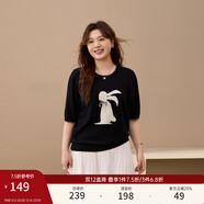 纖莉秀【減齡兔子圖案針織衫】大碼女裝舒適軟糯上衣胖mm秋裝新款3993 黑色 4XL