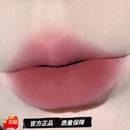 NATURAL ESCAPES空氣朦霧絲絨口紅提升氣色持久不沾杯柔霧啞光裸色唇膏 03#TOOT DODO