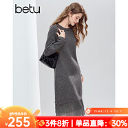 百圖（betu）女裝2025年冬季新款連衣裙拼接蕾絲雪紡氣質(zhì)簡(jiǎn)約顯瘦裙子2510T91 深灰 XS