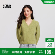 森馬（Semir）毛衣女冬季短款含羊毛破洞V領(lǐng)毛衫辣妹個(gè)性ins小個(gè)子101724107032