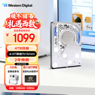 西部數據（WD）4TB 筆記本機械硬盤(pán) WD Blue 西數藍盤(pán) SATA 4800轉128MB 15mm 2.5英寸WD40NPJZ