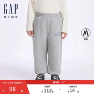 蓋璞【大小童同款】男童秋冬仿羊羔絨運動(dòng)加厚針織衛褲646130