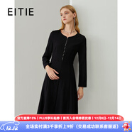 愛(ài)特愛(ài)（EITIE）冬季新款商場(chǎng)同款時(shí)尚V領(lǐng)洋氣釘珠收腰A字顯瘦呢子連衣裙6407114 黑色20 S 155