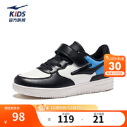 鴻星爾克童鞋兒童板鞋男童女童小白鞋秋季輕便透氣休閑運動(dòng)鞋百搭休閑 正黑/微晶白/暢想藍 -偏小1碼 34