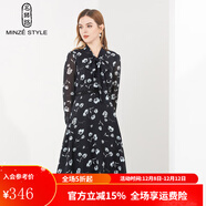 名師路雪紡印花連衣裙女秋季新款飄帶優(yōu)雅甜美長(cháng)袖襯衫裙中長(cháng)裙子 藍色56 M