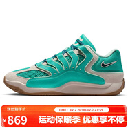 耐克NIKE男子籃球鞋 杜蘭特 KD18 實(shí)戰運動(dòng)鞋HV1991-301綠灰 40
