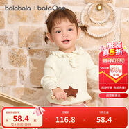 巴拉巴拉嬰兒毛衣兒童冬季線(xiàn)衫男女童毛衫寶寶針織衫甜美208424103204