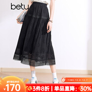 百圖betu女裝春夏新款半身裙彈力腰圍百搭精致繡花半裙女2403T78 黑色 S