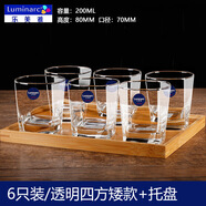 樂(lè )美雅 6只裝加厚耐熱玻璃杯家用透明喝水杯泡茶杯牛奶果汁杯套裝