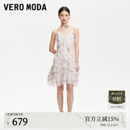 VEROMODA連衣裙女2025秋冬新款花朵層疊荷葉邊連衣裙32527A035 淡粉色 M