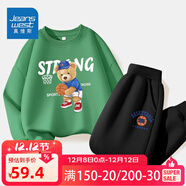 真維斯兒童套裝圓領(lǐng)長(cháng)袖薄款長(cháng)褲男童女童秋季衣服中大童寬松運動(dòng)服童裝 【薄款套裝】綠（熊）黑（球） 140