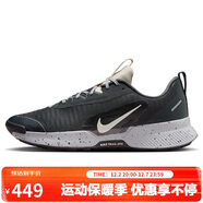 耐克NIKE男子跑步鞋戶(hù)外越野 JUNIPER TRAIL 運動(dòng)鞋FQ0904-003黑 42.5