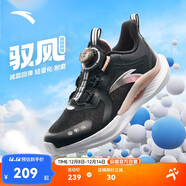 安踏少年【官方自營(yíng)】馭風(fēng)運動(dòng)鞋女2025透氣網(wǎng)眼低幫旋鈕青少年跑鞋女