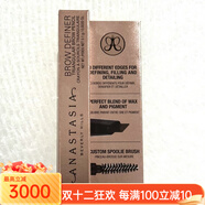 anastasia beverly hills一只在手Anastasia/ABH Brow Wiz雙頭極細/眉筆正裝 【便攜中樣】Medium Brown 0.1g