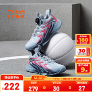 安踏兒童運動(dòng)鞋男大童鞋2025秋季新款潮流時(shí)尚耐磨防滑水泥Hi籃球鞋 蒙塵藍/茜緋紅/深蔚藍-3 36 腳長(cháng)約23cm