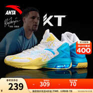 安踏（ANTA）KT籃球鞋男湯普森運動(dòng)鞋男緩震防滑防側翻實(shí)戰比賽氣墊球鞋子男 KT3 team 1代｜安踏白/氯藍-1 42.5 (265mm)