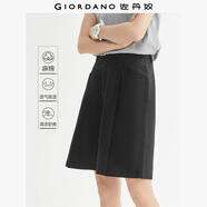 佐丹奴亞麻短褲女夏梭織棉麻褶皺高腰寬松薄款休閑中褲女05403307 09黑色 30