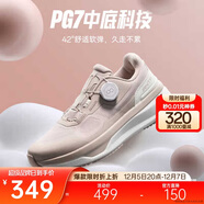 安踏PG7丨神行13PRO丨女輕便緩震回彈跑步運動(dòng)鞋健身訓練鞋122547711