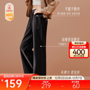 安踏自由褲丨雙腰頭微喇褲休閑長(cháng)褲女士冬季新款加絨保暖寬松闊腿褲子