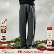 日著(zhù)設計師女裝2025秋季新款運動(dòng)休閑寬松顯瘦高級窄版直筒長(cháng)褲子 灰色加厚款 S