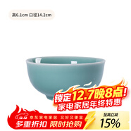 龍泉青瓷米飯碗陶瓷新款創(chuàng  )意中式餐具家用加厚吃飯碗大號面湯碗喝粥碗小碗 5.5英寸天青碗