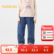 巴拉巴拉童裝兒童牛仔褲女童小童長(cháng)褲秋季松緊腰繡花褲子時(shí)尚百搭 牛仔中藍88201 110
