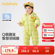 巴拉巴拉嬰兒羽絨服冬裝連體衣男童衣服女童2024冬季抱衣爬服208424120203