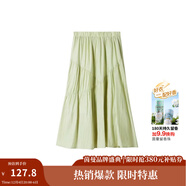 茵曼（INMAN）2025夏女新款A字半身裙復古時(shí)尚松緊腰遮肉顯瘦小個(gè)子中長(cháng)裙子 清水綠 M