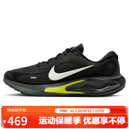 耐克NIKE男子跑步鞋減震 JOURNEY 運動(dòng)鞋FN0228-008黑白綠 40.5