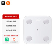米家（MIJIA）小米智能體脂秤S400 白色 雙接家用電子秤體重秤 高精準25項身體數據平衡測試 體重管理 減肥專(zhuān)用