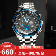 卡西歐（CASIO） 卡西歐(CASIO)男士手表 三眼防水運動(dòng)賽車(chē)表  鋼帶男表 EF-539D-1A2