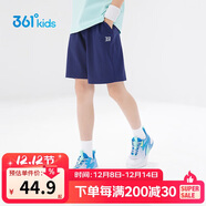 361°兒童短褲夏季男女童3-12歲透氣運動(dòng)褲梭織五分褲 藏青 170