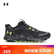 安德瑪（UNDERARMOUR）Charged Bandit TR 2男子運動(dòng)跑步鞋跑鞋3024186 灰色102 43