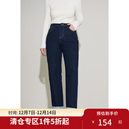 獨束大碼女裝通勤氣質(zhì)牛仔褲2025春季新款百搭高腰直筒褲顯瘦胖mm 牛仔藍（薄款） 4XL (尺碼：6）