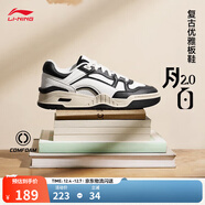 李寧月白2.0丨板鞋男女鞋柔軟回彈透氣小白鞋秋冬季休閑情侶運動(dòng)鞋 云霧白/黑色(276女款)-3 35.5