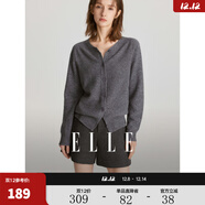 ELLE【100%綿羊毛】簡(jiǎn)約氣質(zhì)毛針織衫女2025秋裝新款圓領(lǐng)毛衣開(kāi)衫 深灰色 S