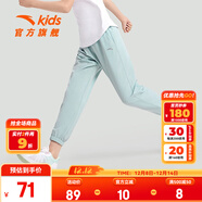 安踏兒童褲子男童運動(dòng)長(cháng)褲2025春秋新款簡(jiǎn)約舒適彈力衛褲男女童長(cháng)褲 【夏季梭織-中性】果青綠-3 150 cm