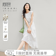 對白新中式國風(fēng)印花連衣裙女2025夏季新款后背綁帶設計感氣質(zhì)裙子 鏤空花 M