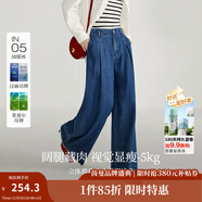 茵曼（INMAN）2025秋冬女裝新款襯衫女士法式花邊萊賽爾襯衫長(cháng)袖襯衣 深牛仔藍-18518107 S 襯衫（26牛仔褲）