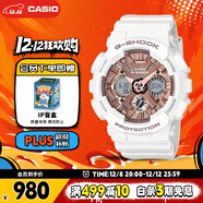 卡西歐（CASIO）手表女G-SHOCK運動(dòng)學(xué)生日韓表送女友圣誕禮物GMA-S120MF-7A2