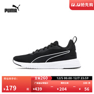 彪馬（PUMA）緩震透氣黑色跑步鞋男女新款低幫運動(dòng)鞋FLYER 195201 黑色-白-01 38