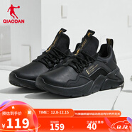 喬丹QIAODAN運動(dòng)鞋男秋冬休閑鞋子輕便密網(wǎng)防風(fēng)跑鞋潮流跑步男鞋 黑色金色-革面 40.5