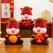 慕曦貝兒馬年吉祥物公仔生肖馬毛絨玩具仿真馬玩偶布娃娃新年年會(huì )禮品活動(dòng) 祝福萌馬25厘米 顏色混搭/單個(gè)價(jià)格，量大有優(yōu)惠