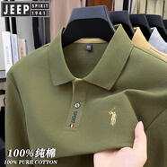 JEEP SPIRIT吉普純棉長(cháng)袖t恤男士2026春季翻領(lǐng)刺繡POLO衫中年寬松休閑上衣服 軍綠【100%純棉】 M 165【90-115斤】