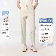 哈吉斯（HAZZYS）女裝 直筒通勤休閑褲ATDSP0CAX02 乳白色IV 44(165/76A44)