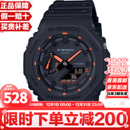 卡西歐（CASIO）G-SHOCK街頭軍事系列八角形農家橡樹(shù)炭纖維防水運動(dòng)日韓表送男友 熔巖橙GA-2100-1A4