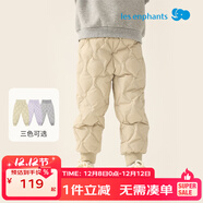 麗嬰房【三防】?jì)和鸾q褲兒童高腰羽絨褲秋冬新款男童女童保暖羽絨褲 卡其色 80 cm